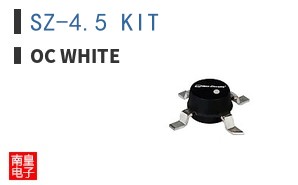 SZ-4.5 KIT ͼƬ